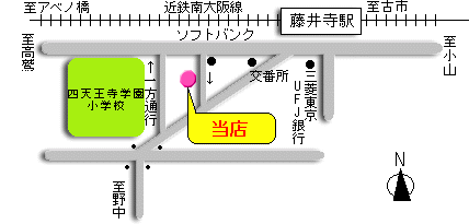 地図｜アサヒ土地